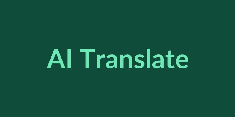 翻译工具横向评测:DeepL vs 沉浸式翻译 vs 有道翻译 vs 百度翻译
